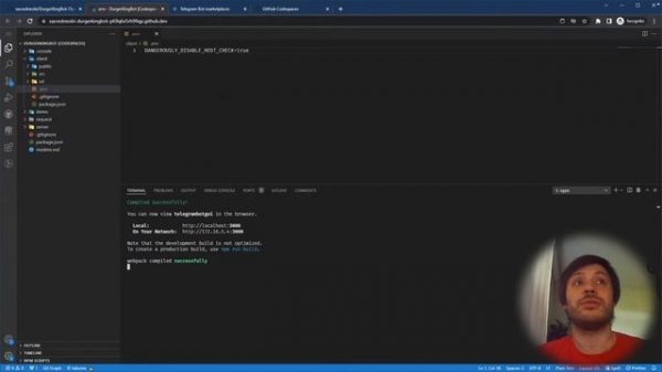 GitHub Codespaces виртуальное рабочее окружение