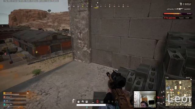 PUBG stream [#335] смотреть онлайн