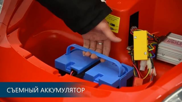 ЭЛЕКТРОМОБИЛЬ М 4055 МОЩНЫЙ И ЯРКИЙ АВТОМОБИЛЬ ДЛЯ ВАШЕГО РЕБЕНКА! смотреть онлайн
