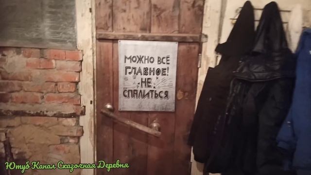 А у нас Любимый Василёк. Супер рубашка, и шапка для незваных гостей) смотреть онлайн