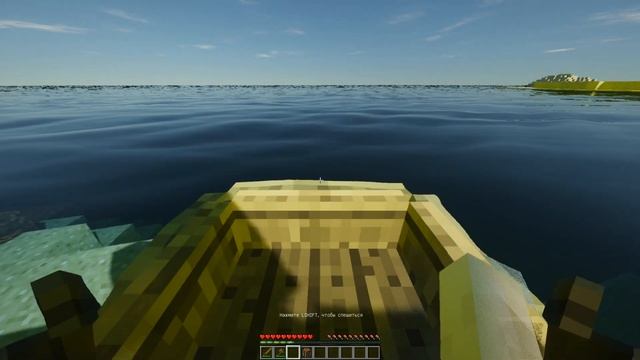 Minecraft RTX on GTX 1050 Ti смотреть онлайн