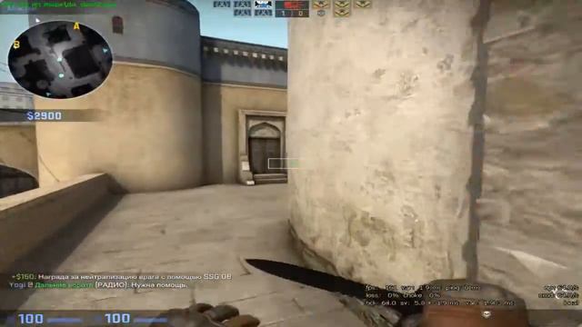 Как поставить прицел на awp? смотреть онлайн