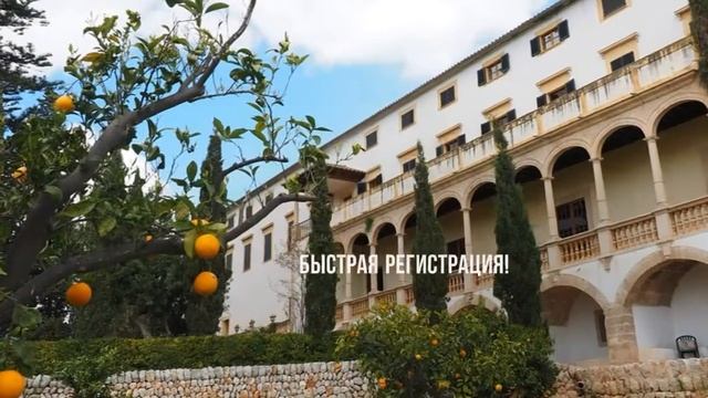 Недвижимость в Испании, доска объявлений смотреть онлайн