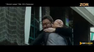 хориж кино узбек тилида 2022