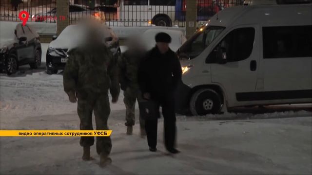 Начальника ГИБДД Плотникова задержали смотреть онлайн