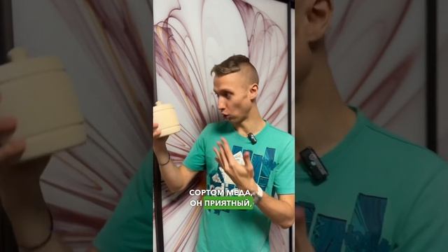 ? Оригинальный и вкусный подарок на все случаи жизни-деревянный бочонок 0.5 литра с мёдом смотреть онлайн