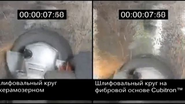 Шлифовальный круг 3М™ Cubitron™ II против керамозерна смотреть онлайн