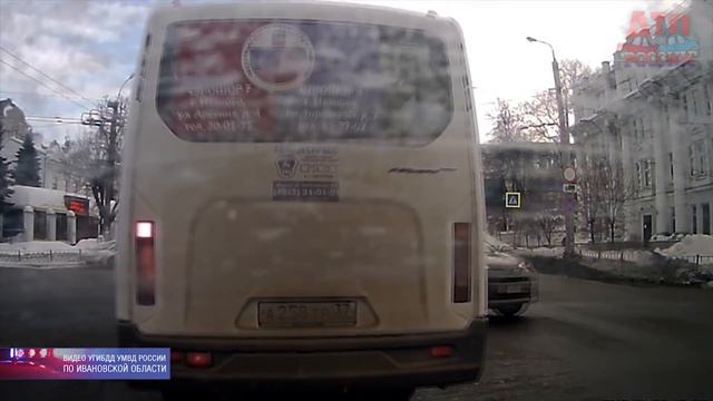 "На красный!" #5. "Я же манёвр завершаю!" 4.04.18 смотреть онлайн