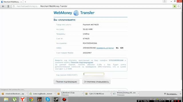 Just RolePlay Обновление авто донат смотреть онлайн