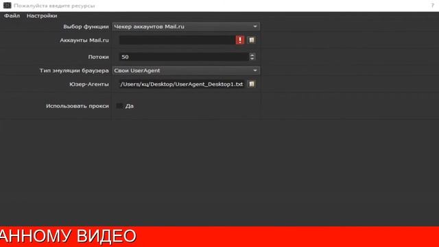 Mailerking Pro 25.2 16.0 Скачать смотреть онлайн