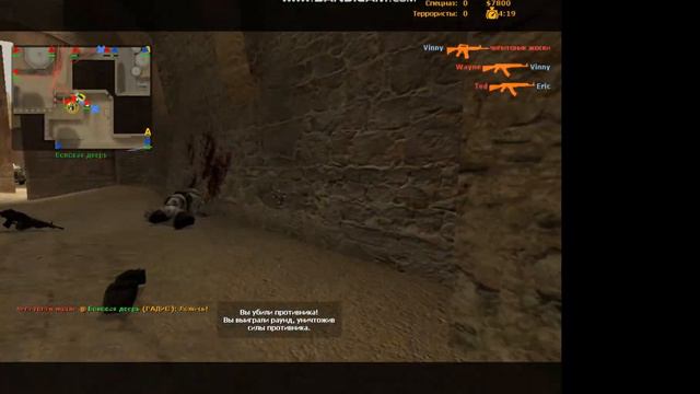 ИГРАЕМ В КС ПЕРВЫЙ РАЗ ИГРА С БОТАМИ РАСКИДКИ ПОЗИЦИИ #csgo #cs2 #подпишись смотреть онлайн