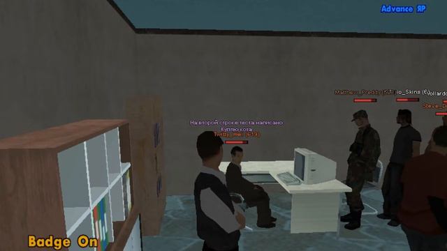 Набор в LVFM Advance-RP Blue Server. смотреть онлайн