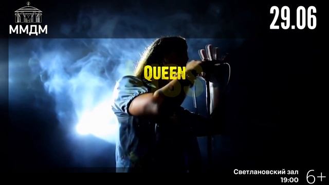 Золотые хиты рока смотреть онлайн