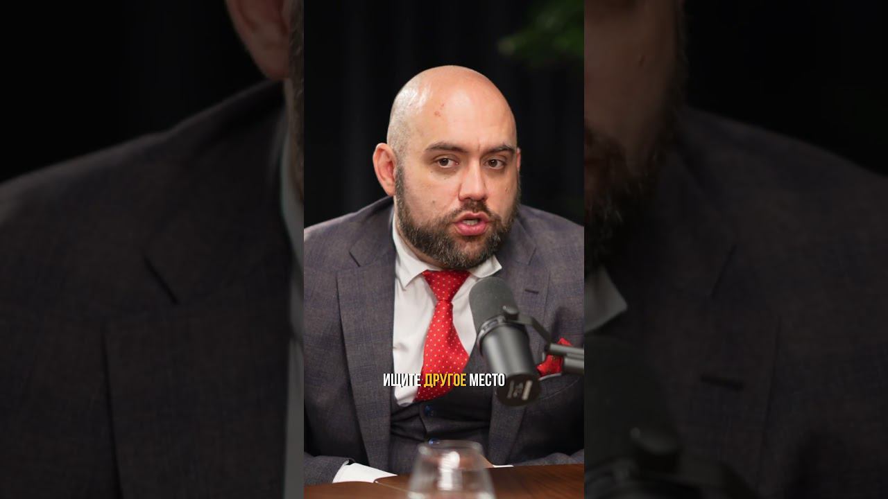 Бренд работодателя смотреть онлайн