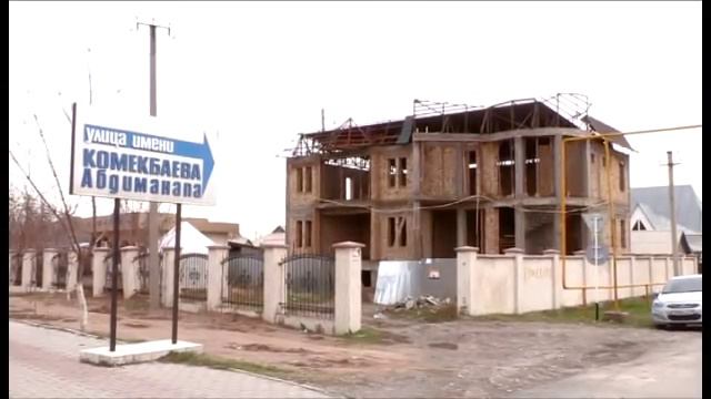 В Шымкенте идет борьба с незаконным строительством смотреть онлайн