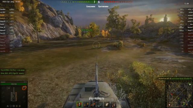 м103 затащил бой, 7.5к дамага, защитник, братья по смотреть онлайн