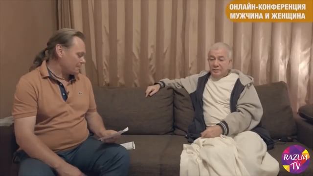 Как узнать, твой ли человек рядом? смотреть онлайн