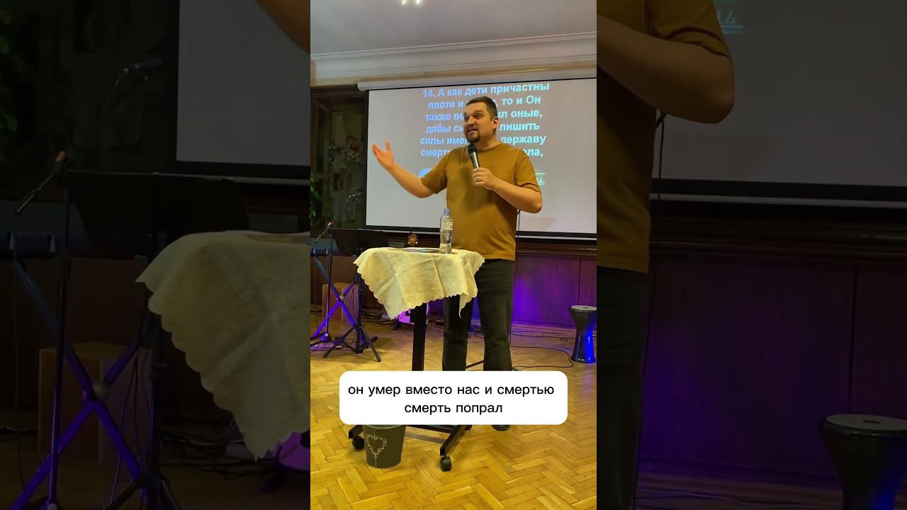 Духовной смерти для нас не существует смотреть онлайн