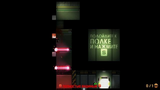 Stealth Inc 2: A Game of Clones: Humble Deluxe Edition смотреть онлайн