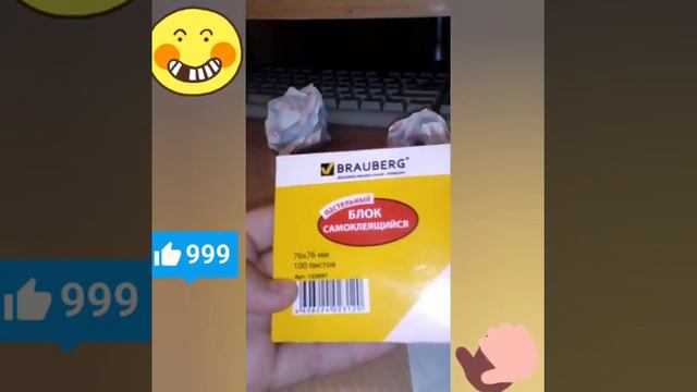 Канцелярия для школы, смотри видео просто класс!!!)😄😄 смотреть онлайн
