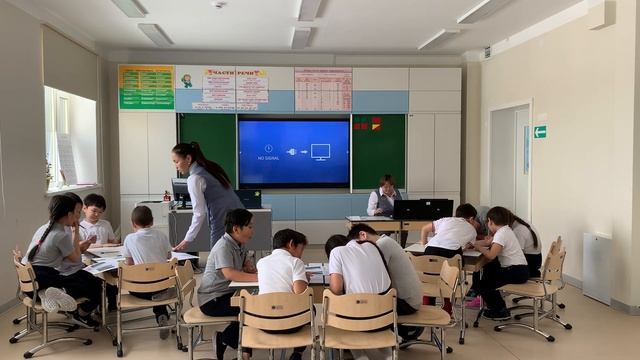 Открытый урок Попова Т.Н., Трофимова С.Н. смотреть онлайн