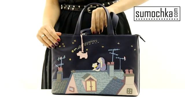 Сумка Radley 61500 X blue смотреть онлайн