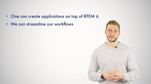 [EN] Программирование с помощью RFEM 6 и Python | 001 Введение смотреть онлайн