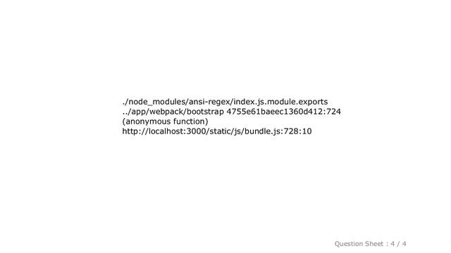 HTML : Target container is not a DOM element React.js смотреть онлайн