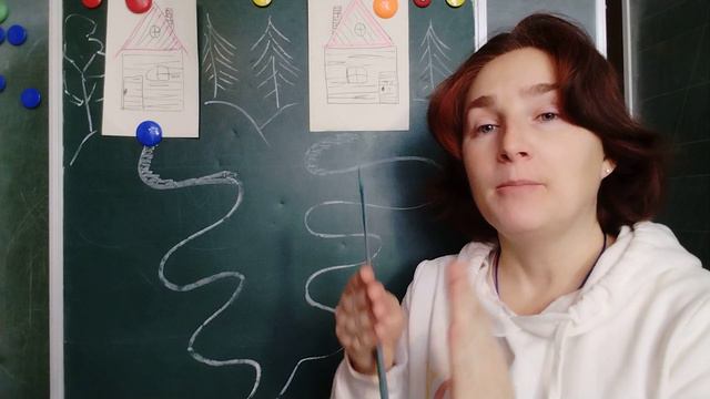 Порівняння за довжиною смотреть онлайн