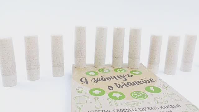 Гигиенические помады с защитой в корпусе из эко пластика смотреть онлайн