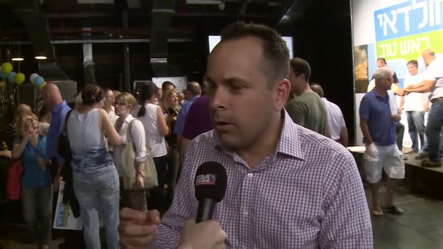 i24news Shachar Peled - Tel Aviv Mayoral Race смотреть онлайн