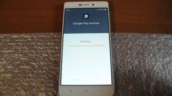 Установка Google Play на Xiaomi
