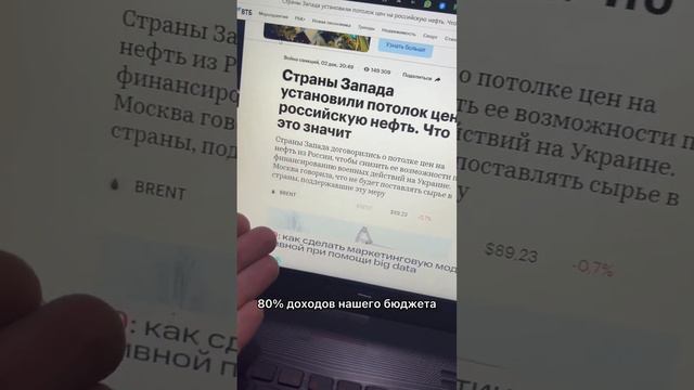 Доллар по 120₽, без вариантов. #доллар #долларрубль #долларпрогноз #курсдоллара смотреть онлайн