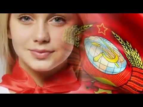Я хочу в СССР! группа СССР смотреть онлайн
