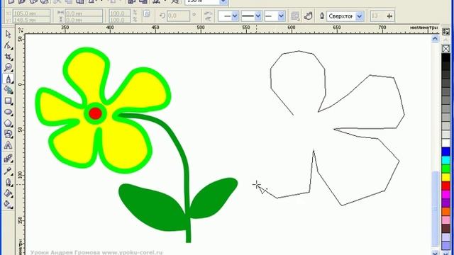 Кривая линия в Corel Draw смотреть онлайн
