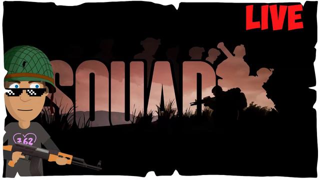 🔴 ENG/RUS Squad sukablyat stream. [RTX 2080TI] смотреть онлайн