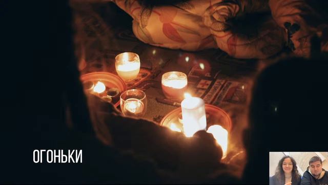 Родительское собрание Лагерь «Планета Завтра» | Киров смотреть онлайн