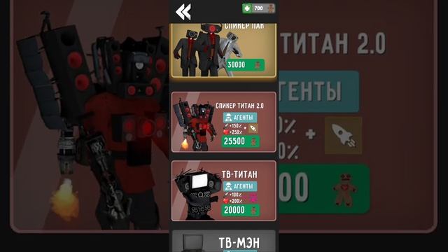 взломало то приложение телефон поэтому видео без звука? смотреть онлайн