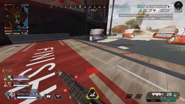 Apex Legends - Хроники Туалетных Легенд #14 смотреть онлайн