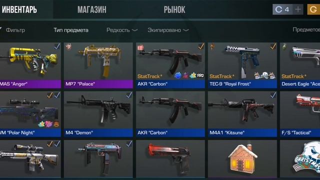 Распаковка боксов в Stendoff 2 смотреть онлайн