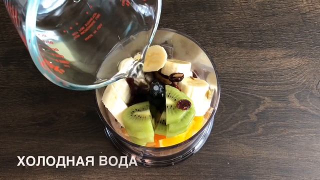 Готовимся к лету. Спец проект «Как похудеть за 30 дней" Завтрак #1 смотреть онлайн