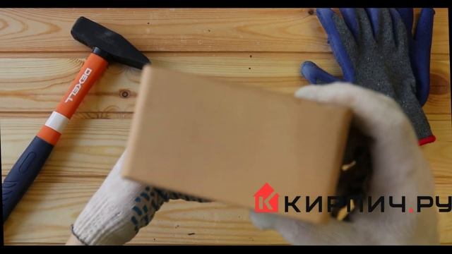 Кирпич облицовочный медовый одинарный гладкий М-300 ЖКЗ смотреть онлайн