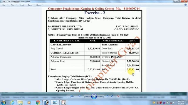Tally ERP9 Practice Exe - 2 सरल तरीके से टैली एकाउंटिंग कार्य सीखे Computer me Tally Sikhe смотреть онлайн