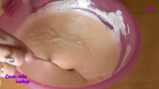 Научные Открытия и Изобретения