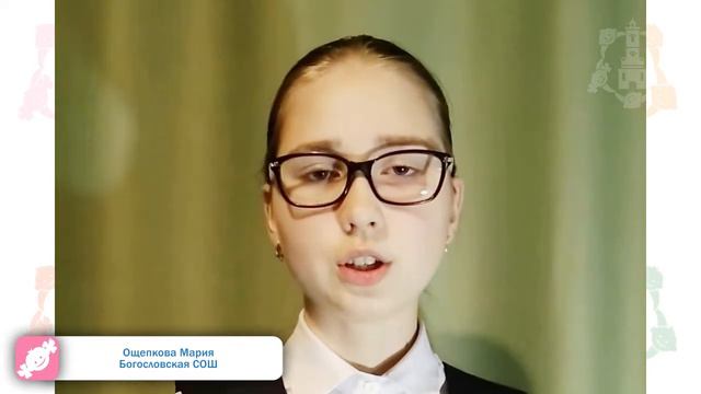 roz20 Ощепкова Уходили смотреть онлайн