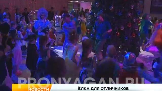 Елка Главы Нягани смотреть онлайн