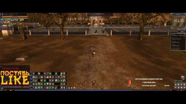 83+ СТАРТ BSFG.RU ЗА БЕЛАТТО ? 8к+ МОНЕТ #bsfg #rvr #DVANT #BFG #183244