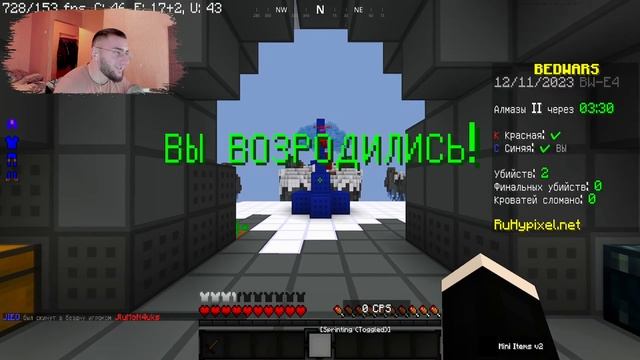 майнкрафт чилл ребята смотреть онлайн