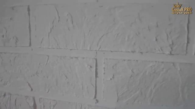 Decor with your own hands the walls of brick , brick wall, interior design, wall decor, brick, idea смотреть онлайн