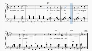 "Белые розы " (гармонь)